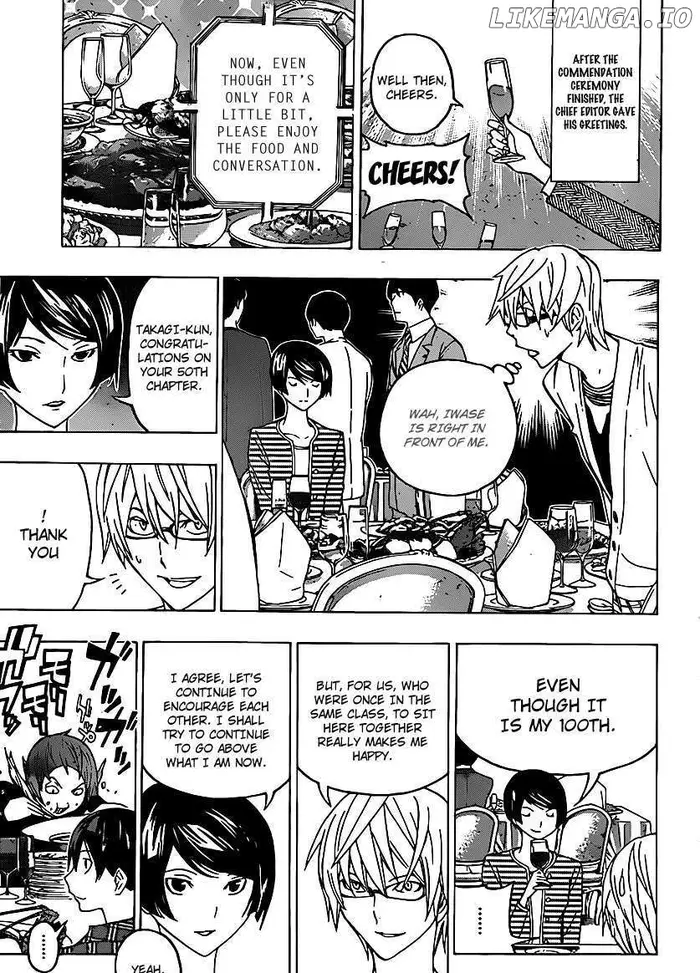 Baku Chapter 115 image 11_optimized